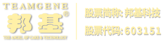 久久王食品國(guó)際有限公司