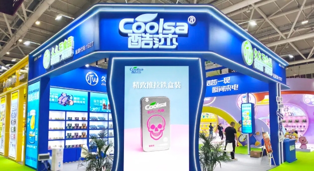 久久王食品攜酷莎品牌綻放深圳秋糖，榮耀收官！